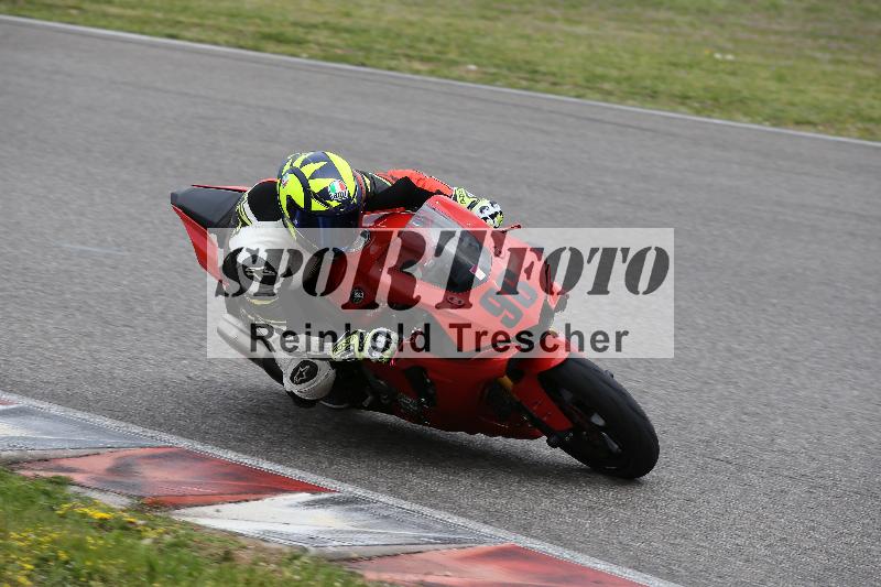 /Archiv-2023/10 21.04.2023 Discover the Bike ADR/Bike 2 gelb/96